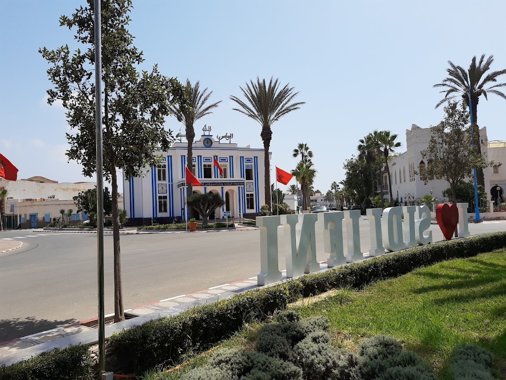 حديقة الحسن الثاني (Parc Hassan II)