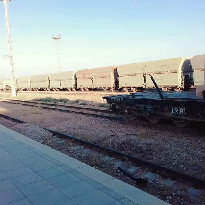 Al-Qaim Train Station