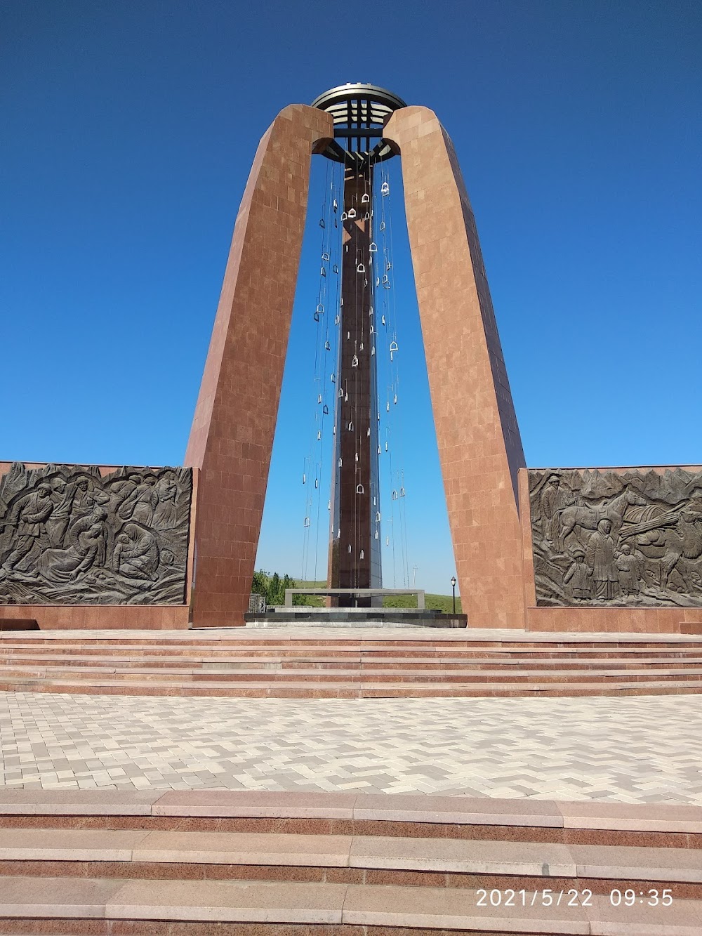 Ата-Бейит эскертүү комплекси (Ata-Beyit Memorial Complex)