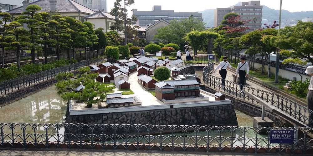 出島 (Dejima)