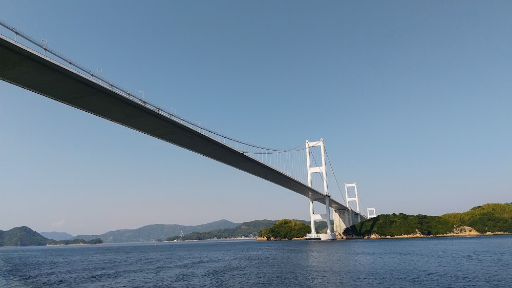 しまなみ海道 (Shimanami Kaido)