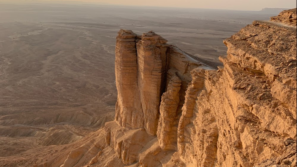 نهاية العالم (Edge of the World)