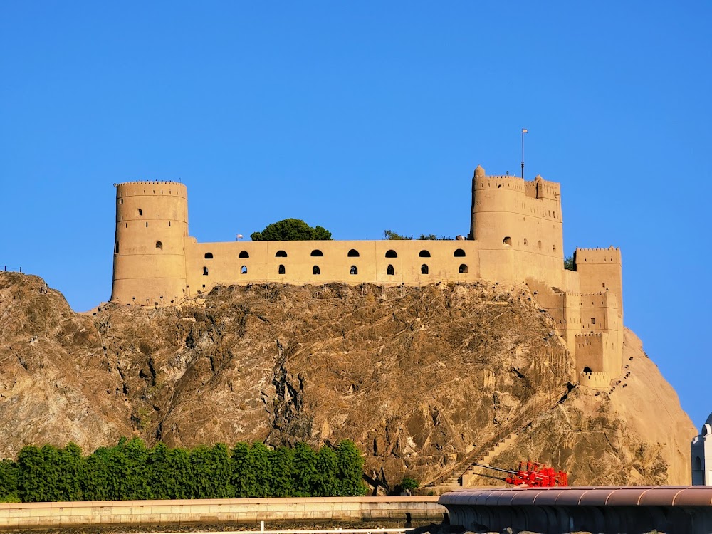 حصن الميراني (Al Mirani Fort)