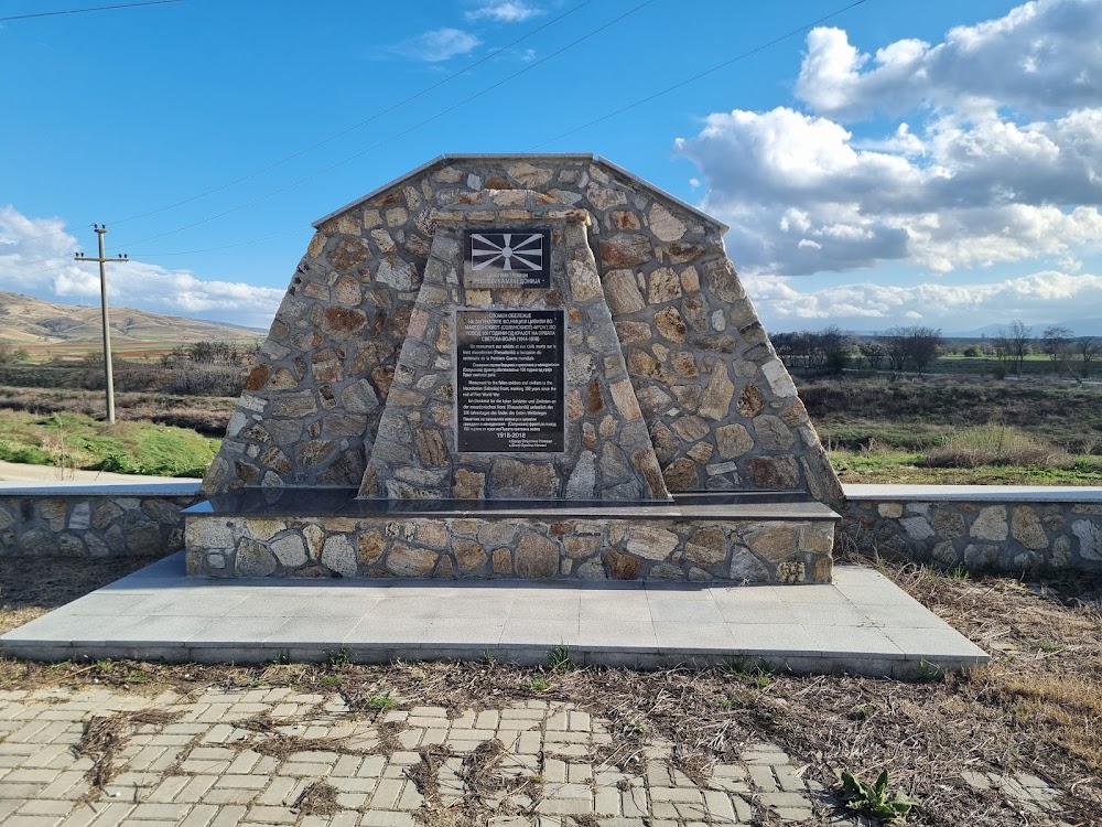 Monument to the Fallen Soldiers