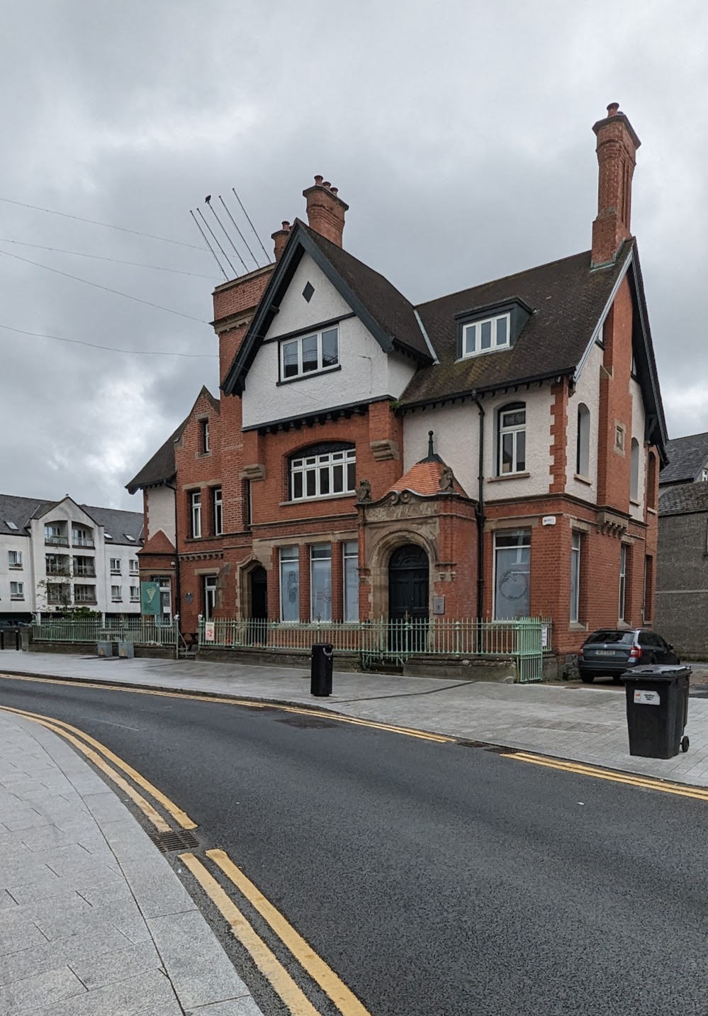 Foirgneamh Yeats (Yeats Building)