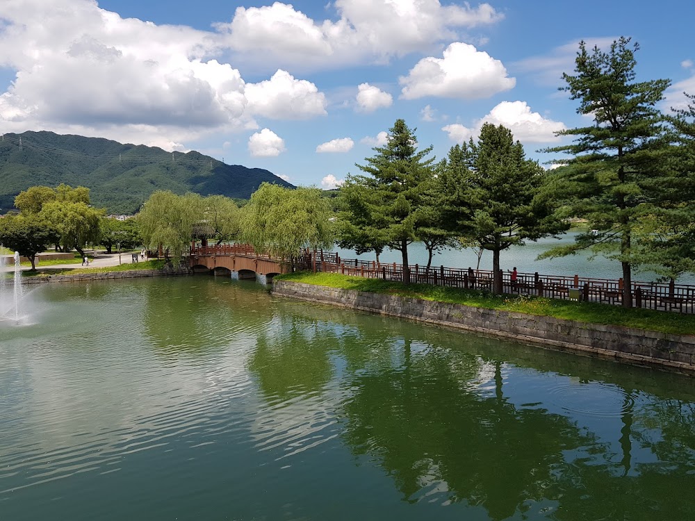 의림지 (Uirimji Reservoir)