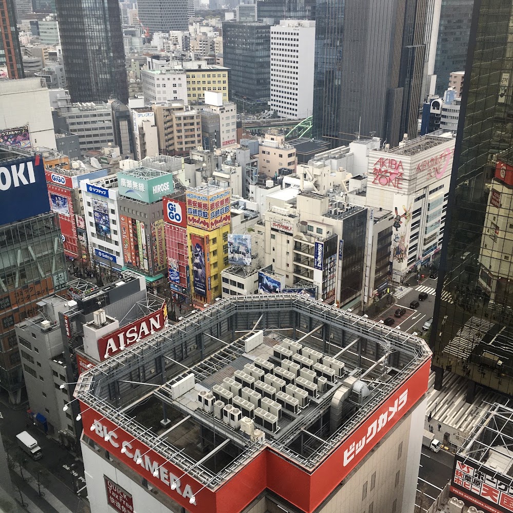 秋葉原 (Akihabara)