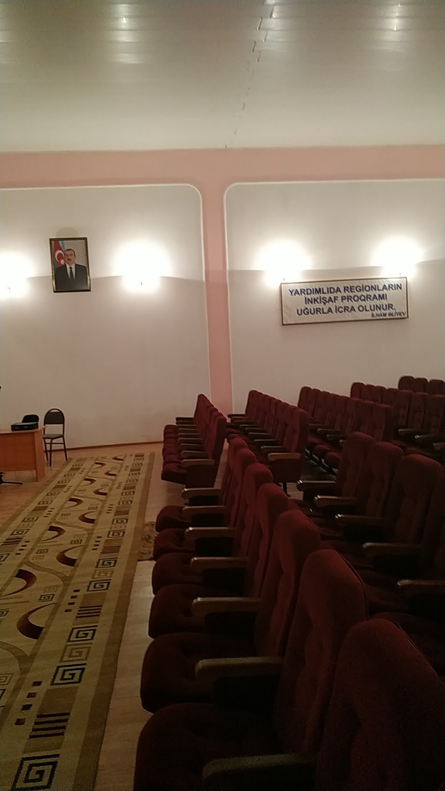 Yardımlı Mədəniyyət Mərkəzi (Yardymli Cultural Center)