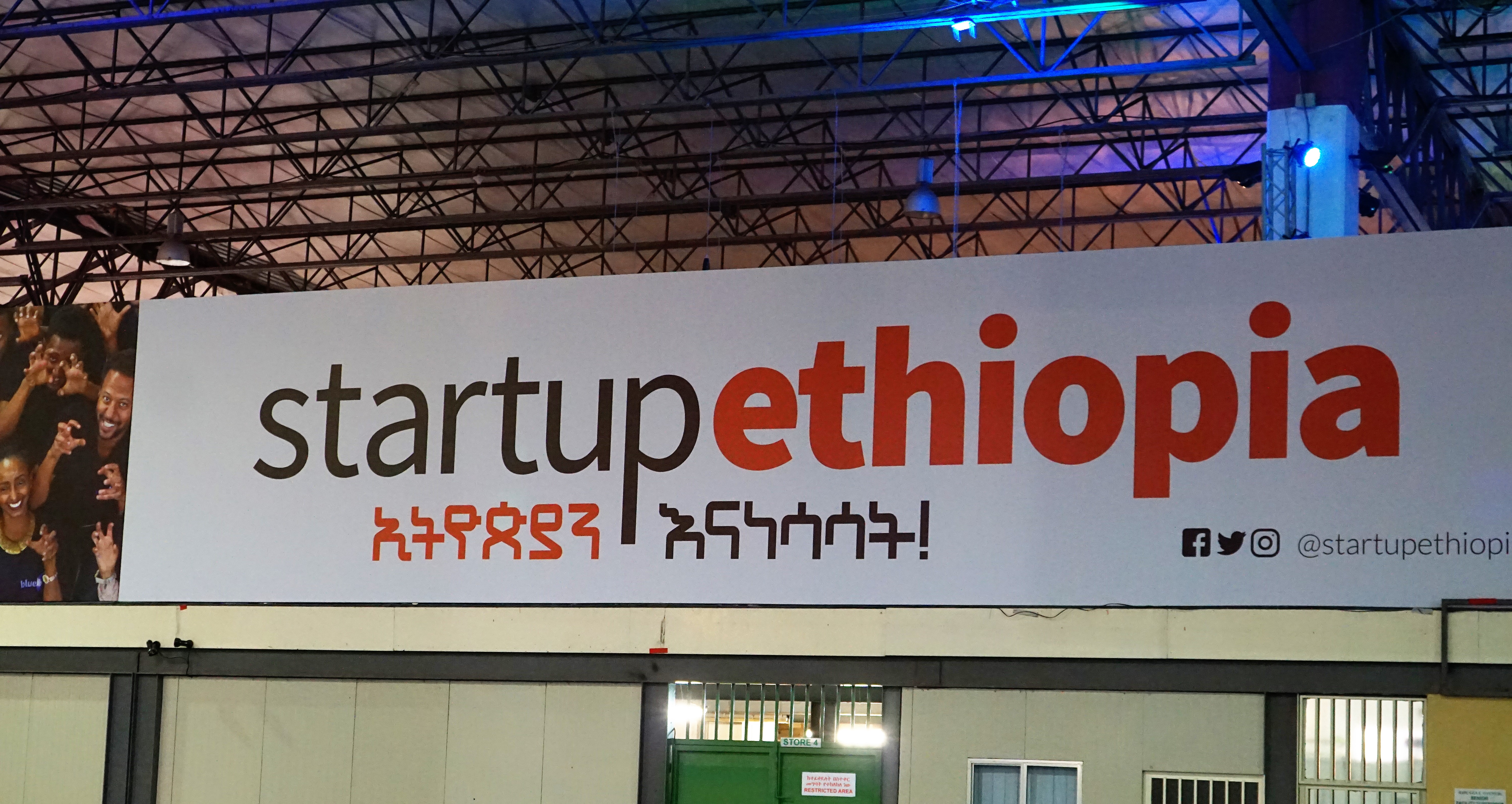 A Brief Overview of the Ethiopian Startup Ecosystem. 