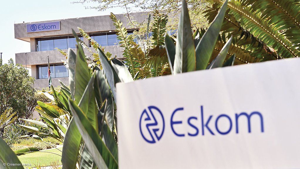 Eskom to enter the venture capital industry via $10 billion pension fund