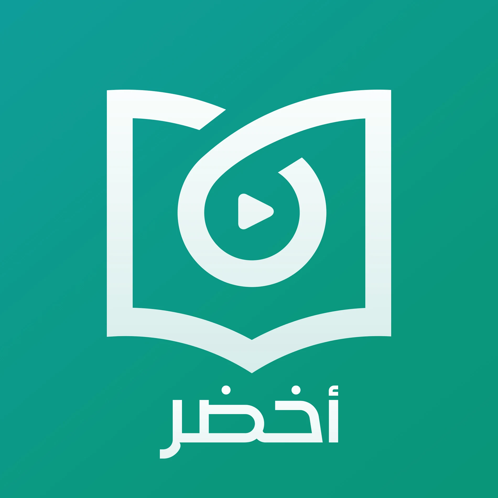 Egyptian Ed-Tech Startup Akhdar Secures Six-Figure Funding to Drive Expansion in Saudi Arabia 🇪🇬 🇸🇦