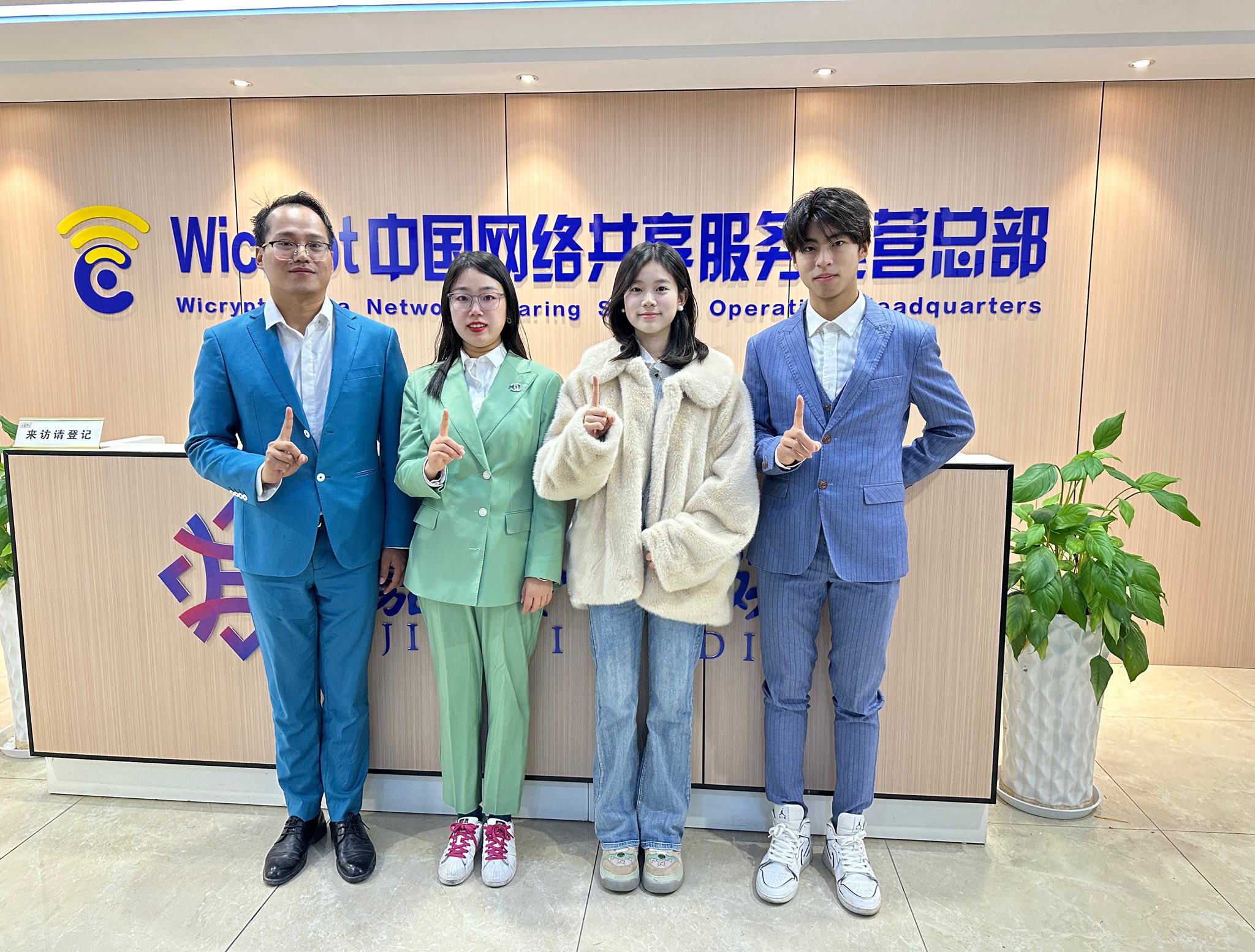 WiCrypt, Nigerian Web3 Startup, Expands to China with Onega Ventures Partnership 🚀 🇳🇬 🇨🇳