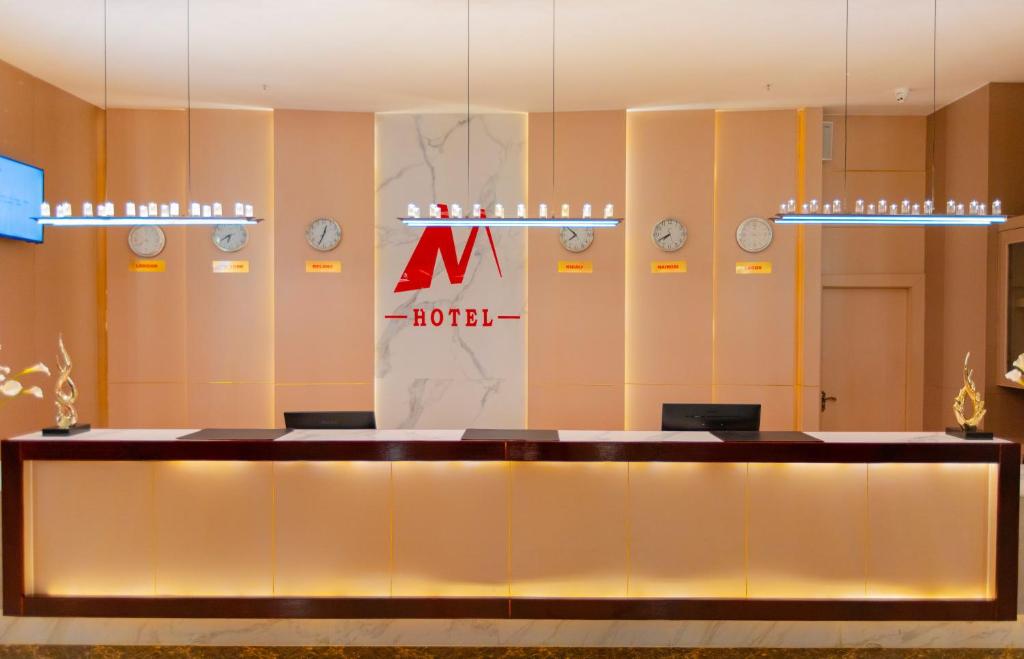 M HOTEL KIGALI