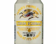 KIRIN 33