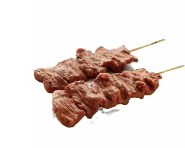 Y7 Boeuf