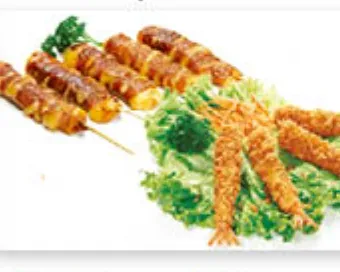 MENU B9