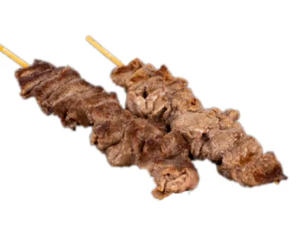 Y7 BOEUF