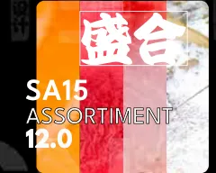 SA15 ASSORTIMENT