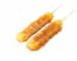 21 Cheese 2p