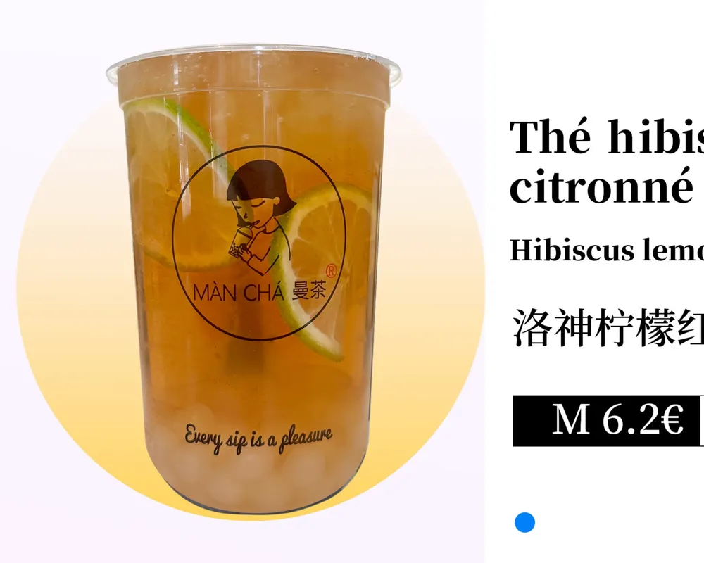 Thé Hibiscus citronné