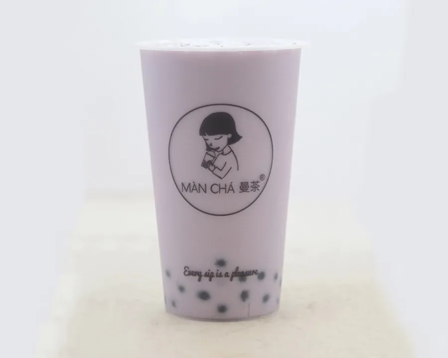 Taro