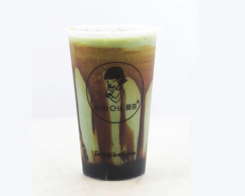 Brown Sugar Uji Matcha Latte