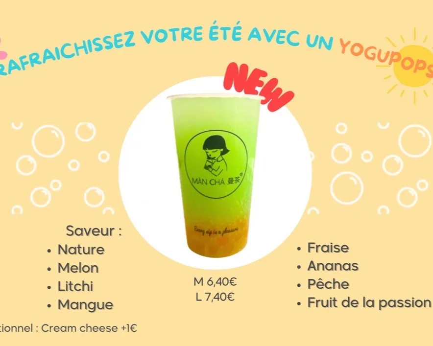 YOGUPOPS