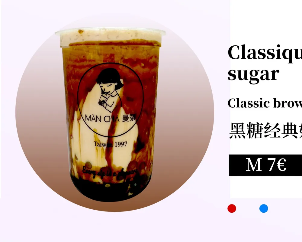 Classique Brown Sugar