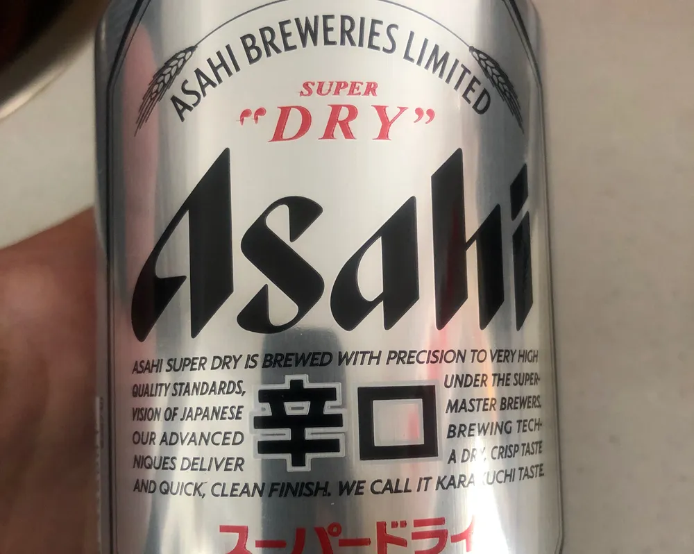 Asahi bière Japon 330ml 