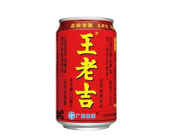 Wong Lo Kat 33cl 