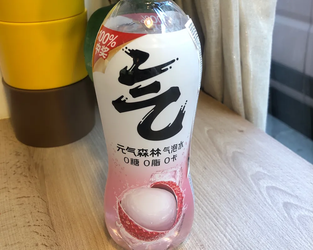 Sparkling water lychee/eau gazeux lychee 
