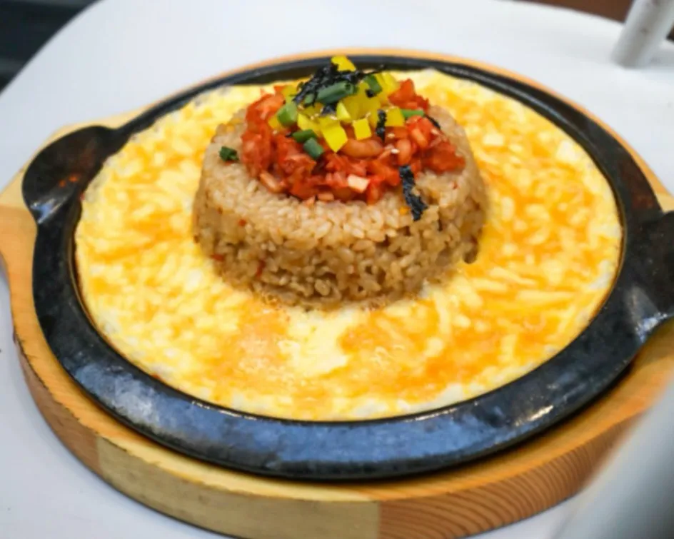 VOLCANO RICE 