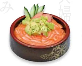 CH1 Chirashi tartare saumon avocat