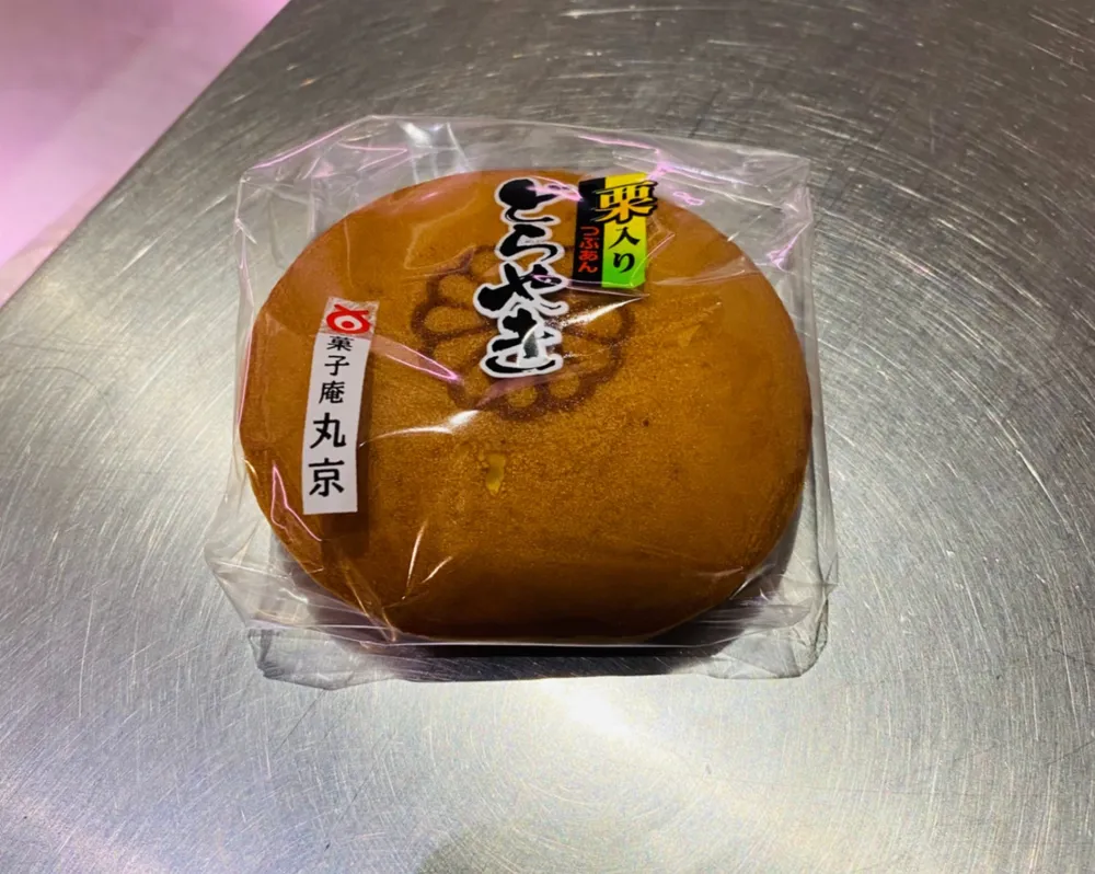 Dorayaki