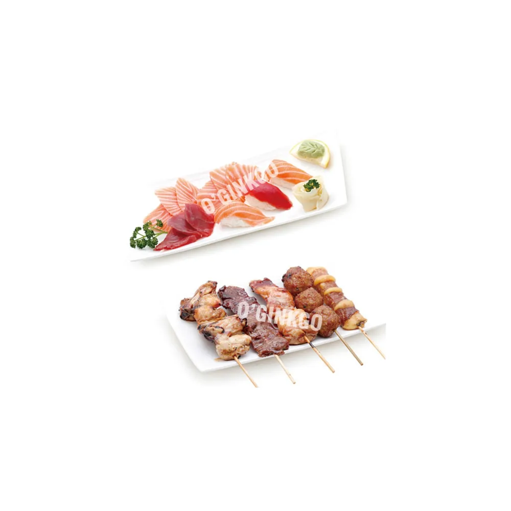 Menu X7