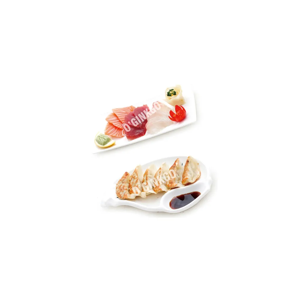 Menu X12