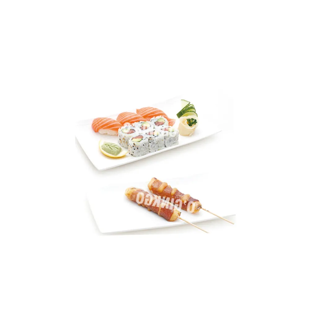 Menu X11