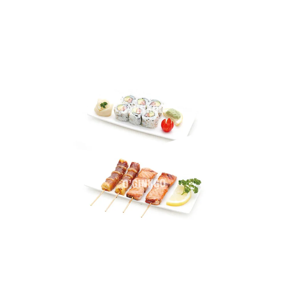 Menu X1