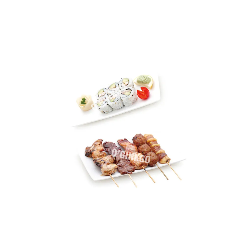 Menu X15