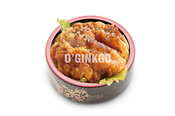 Menu E1