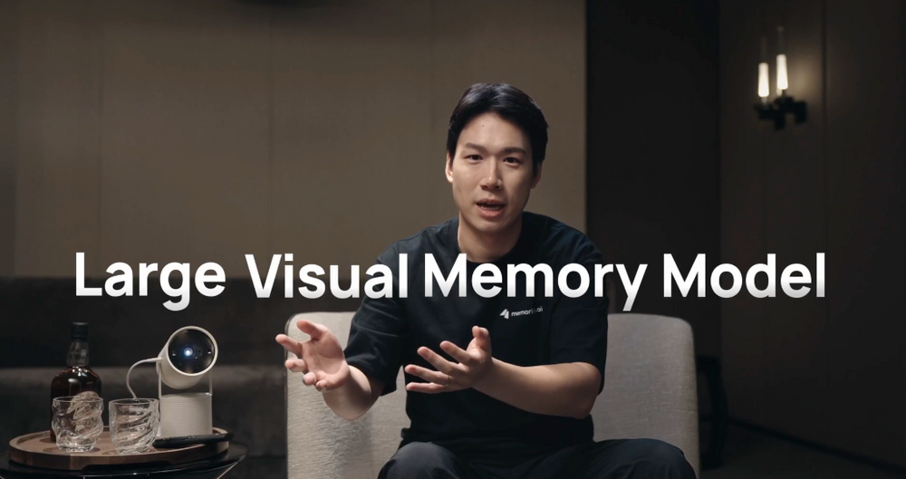 삼성, AI 비디오 분석 스타트업 Memories.ai에 전략적 투자
