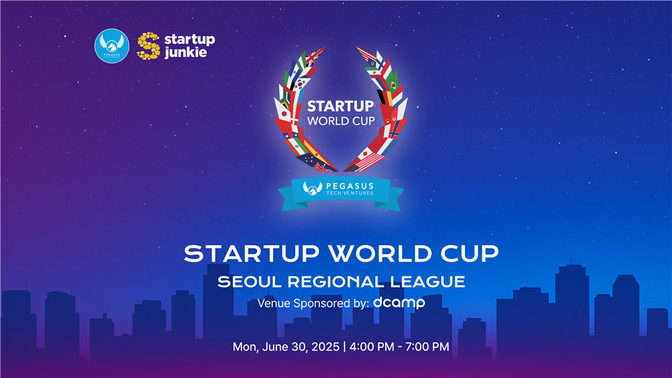 세계 최대 스타트업 피칭대회 ‘Startup World Cup 2025’ 서울 본선, 6월 30일 개최