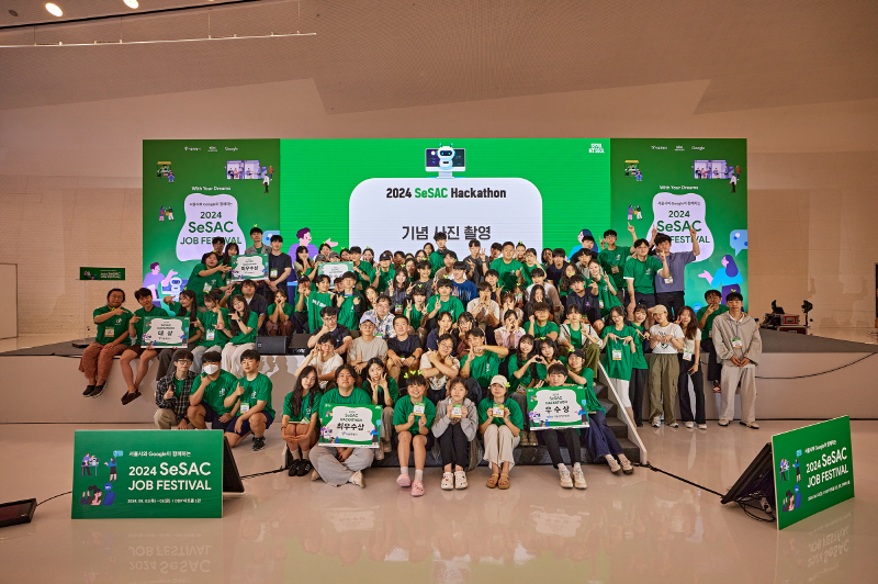 “AI로 세상을 다시 짜다”…921명 몰린 ‘2025 새싹 해커톤’ 본선 돌입