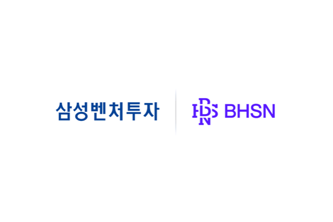 BHSN, 삼성벤처투자로부터 전략적 투자 유치...금융권 특화 리걸AI 추진