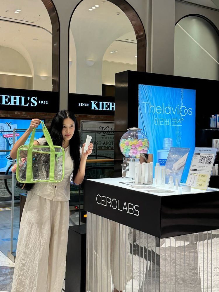 조민 화장품 브랜드 '세로랩스', 신라면세점 입점...15억 매출 빠른 성장