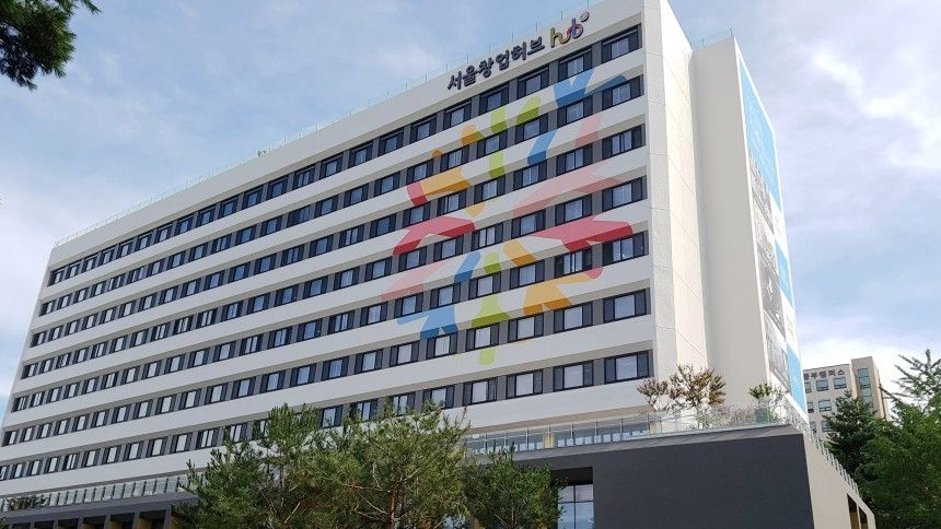 서울창업허브 공덕, 韓 스타트업과 함께 ‘Web Summit 2025(웹서밋)’ 참가