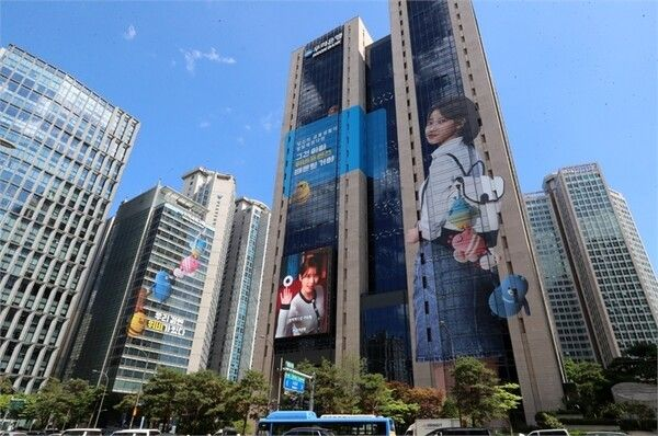 우리은행-신용보증기금, 첨단 전략산업 중소기업에 2300억 금융 지원