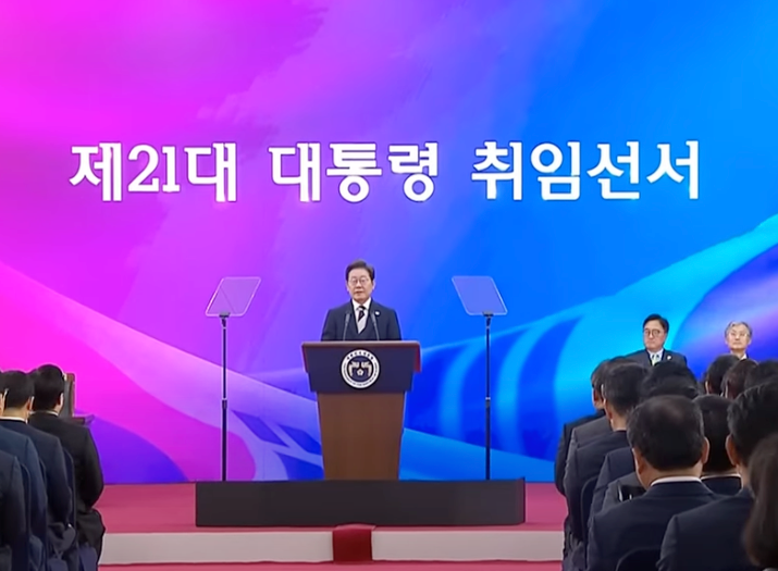이재명 정부 출범, 스타트업 생태계에 미칠 영향과 전망