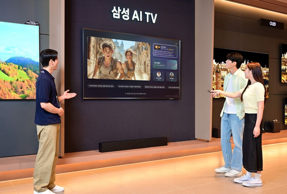 삼성 AI TV에 물어보세요 ‘클릭 투 서치’ 체험 이벤트 진행
