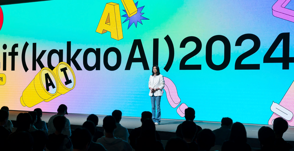 카카오, 'if(kakao AI) 2024'에서 AI 메이트 서비스 ‘카나나(Kanana)’ 공개
